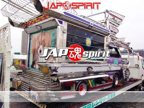 DAIHATSU Hijet Mini truck, Extreme decoration art truck, too big visor & bumper with rocket ramp, "Shiryumaru" (2)