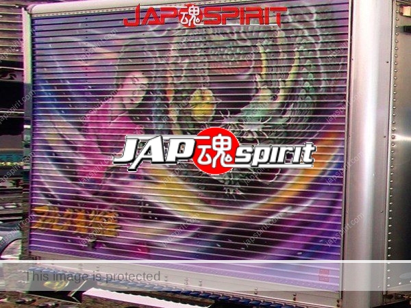 MITSUBUSHI FUSO CANTER, Art truck, Aig air brush paint, wide visor & long bumper, team "Geijutsumaru group, Akujo densetsu" (1)