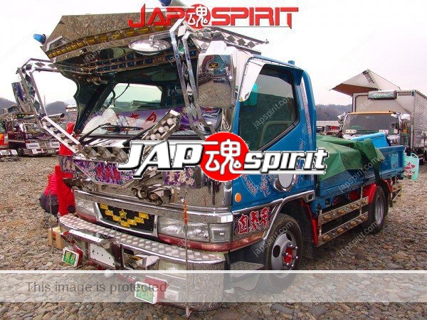 MITSUBISHI Canter flat body Art truck, team Maryukai, "Mikihime" (1)