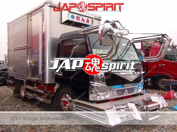 MITSUBISHI Canter, Art truck, with wide bumper, team "Eishinkai"