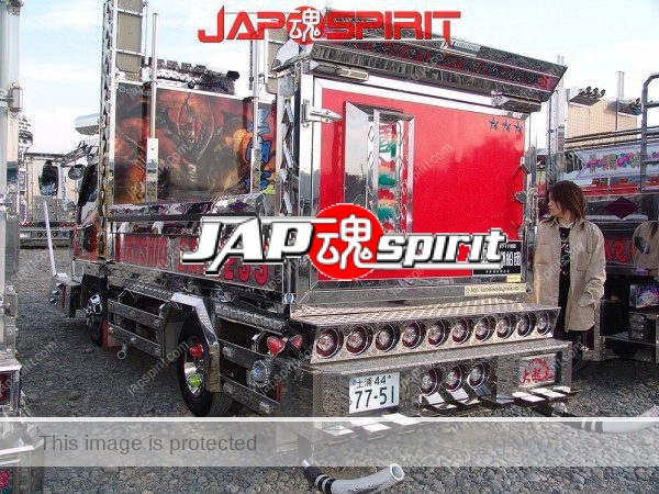 MITSUBISHI Canter, Art truck with wide visor & big bumper with neon decoration. team "Kuroshiosendan" (3)