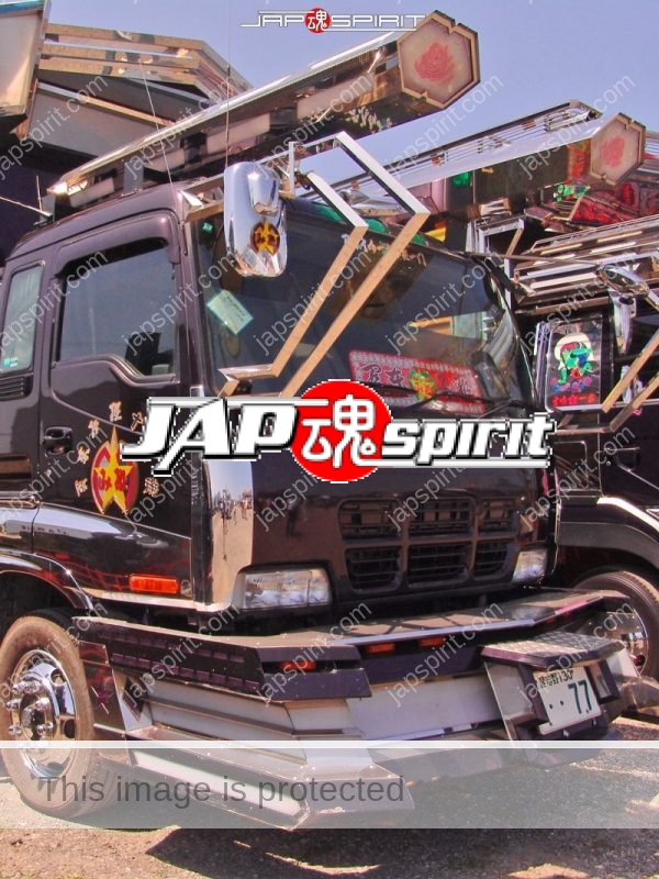 ISUZU GIga, Dump truck, Art truck style, team "Kantou Migumi" (1)