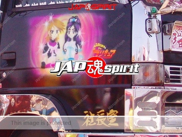 ISUZU Forword, Art truck style with Pretty Cure (PreCure) air bruch paint (1)