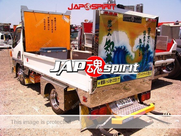 FUSO Canter, Art truck style, "Daijuhachi Tomomimaru" with poem and air bruch paint (4)