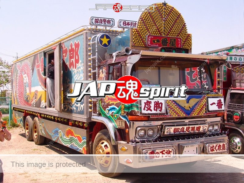 Isuzu Forward SBR, Art truck style, famous picture car 