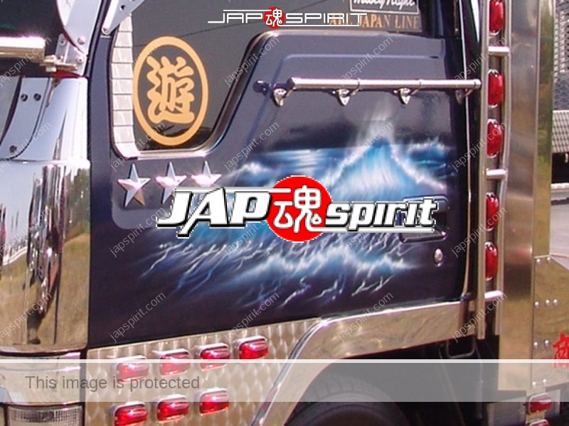 MITSUBISHI FUSO Canter, Flat body, art truck style, air brush on the door (1)