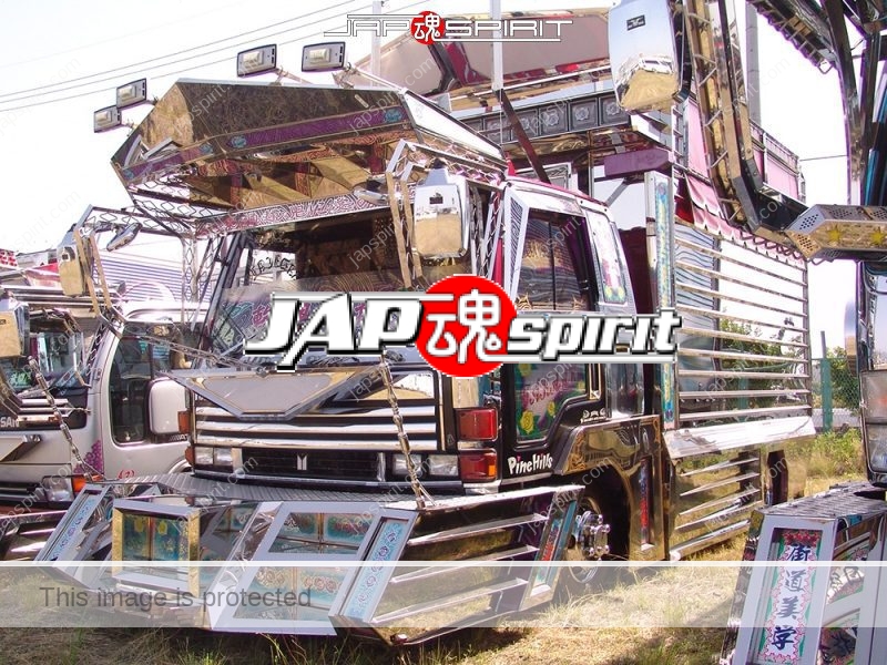 ISUZU FORWARD, Art truck style, Dump truck type, big visor & bumper (1)