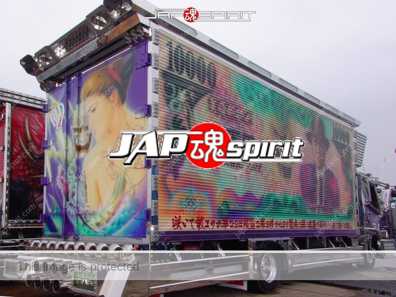MITSUBISHI Fuso fighter, box car type, art truck, team Beyukai, Riehime. Yakuza lady paint (2)