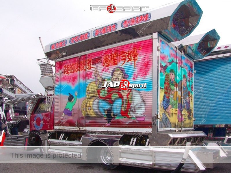 ISUZU Elf, art truck style, team "Kantou rangakai", Bakushinmaru. with Suzuki kougei paint. (8)