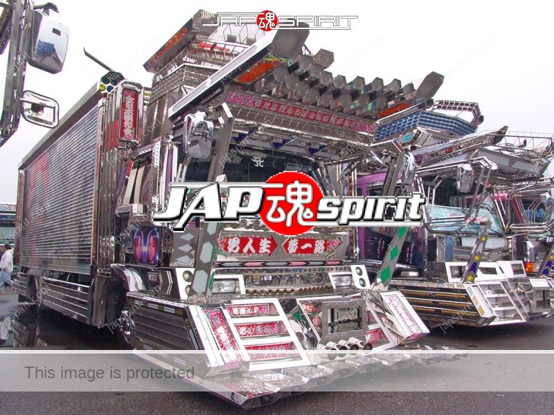 HINO Rising Ranger, Boxcar type, art truck. team "End Last", Yuuyamaru, from Kyushu (2)