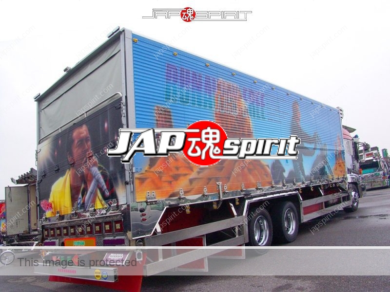 MITSUBISHI FUSO Super great, Art truck Boxcar, team "Aishukai", Aishukankou with Yazawa Eikichi paint (2)