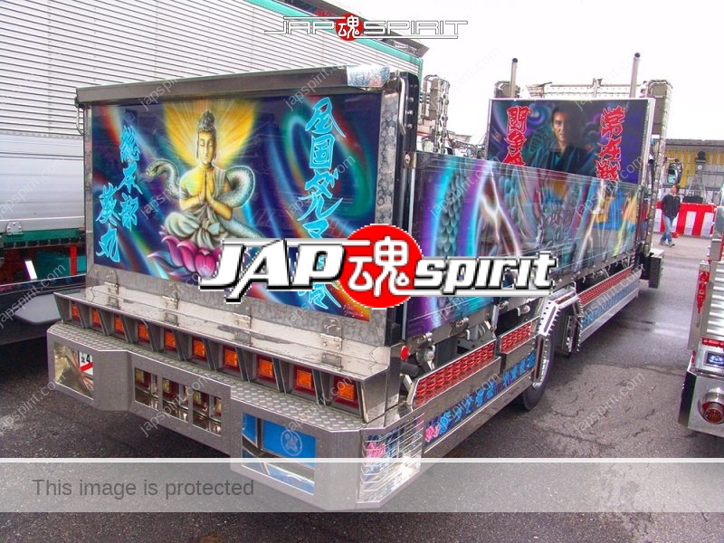 Aoimaru of team Zenkoku daruma rengou, Nissan Disel Condor with Budha air brush paint on the back (3)