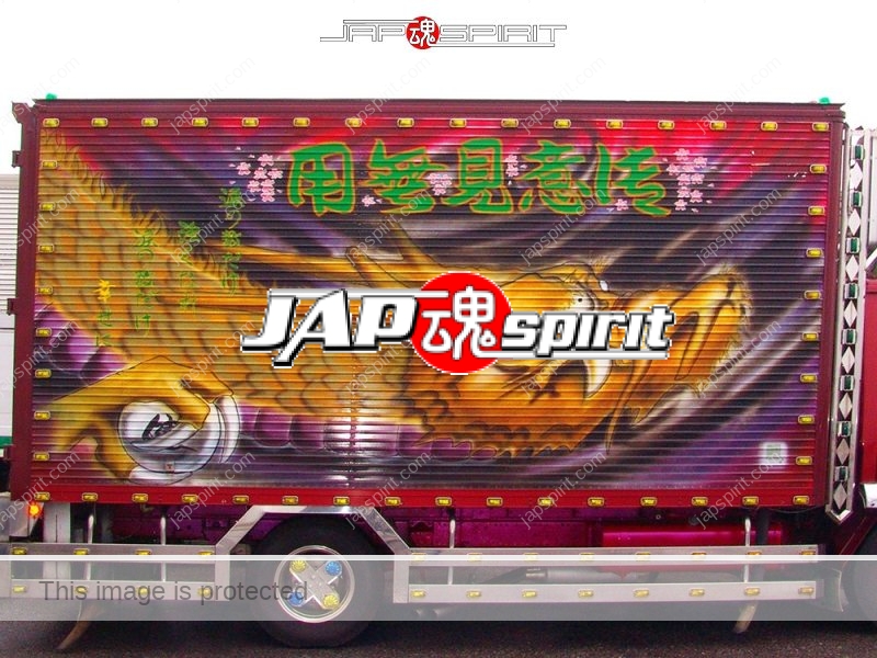 MISTUBISHI FUSO Canter Art truck style boxcar, Yoshihime. Dragon & wave air brush paint (5)