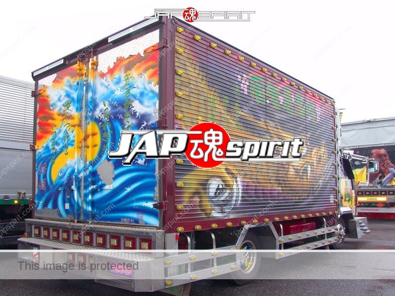 MISTUBISHI FUSO Canter Art truck style boxcar, Yoshihime. Dragon & wave air brush paint (1)