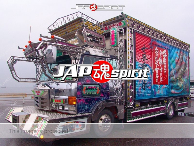 Sugurumaru of Unryu sendan, HINO Ranger art truck with rule of life lesson phrase paint (2)