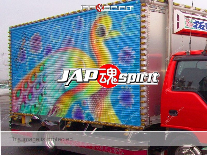 Takumimaru, Isuzu Elf, Art truck with phoenix air brush on the side (1)