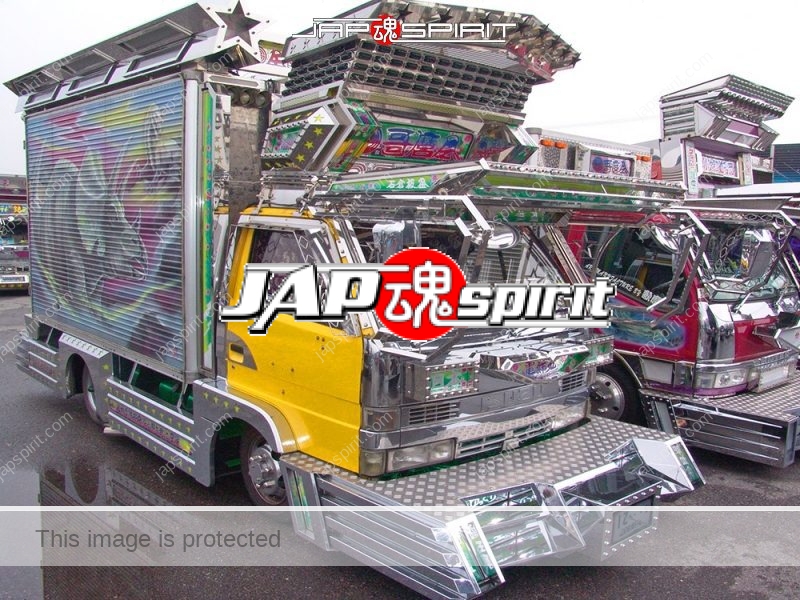 Denshokumaru of Geijutsu group, Isuzu elf art truck with Dinosaur air brush paint (5)