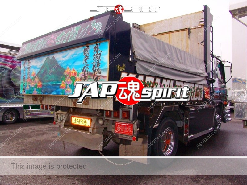Shouheimaru NISSAN DISEL Condor, Dump truck with Suzukikougei paint (3)