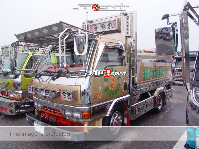 Kakomaru, FUSO Canter art truck. Air brush paint is by Suzukikougei. (5)