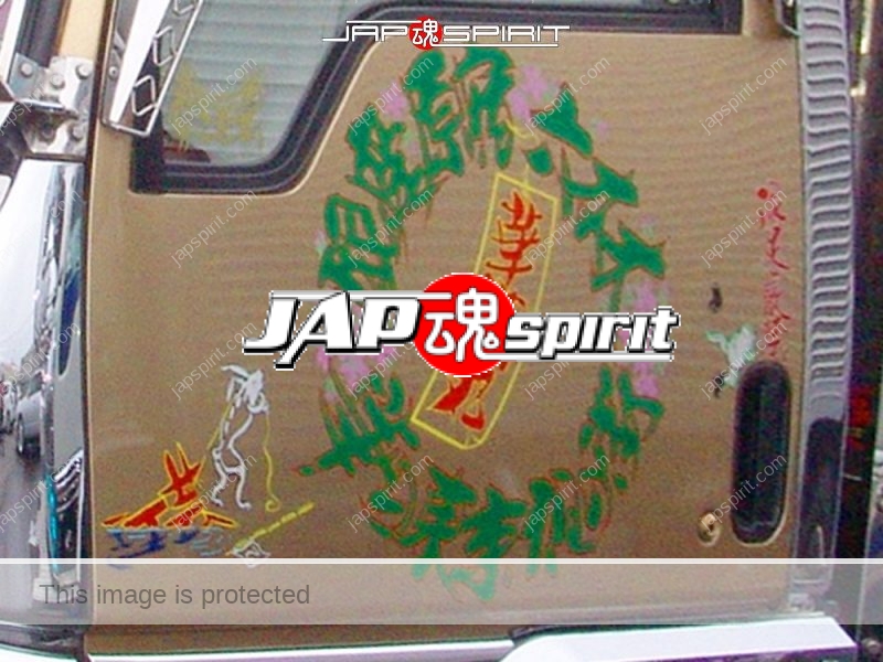 Kakomaru, FUSO Canter art truck. Air brush paint is by Suzukikougei. (4)