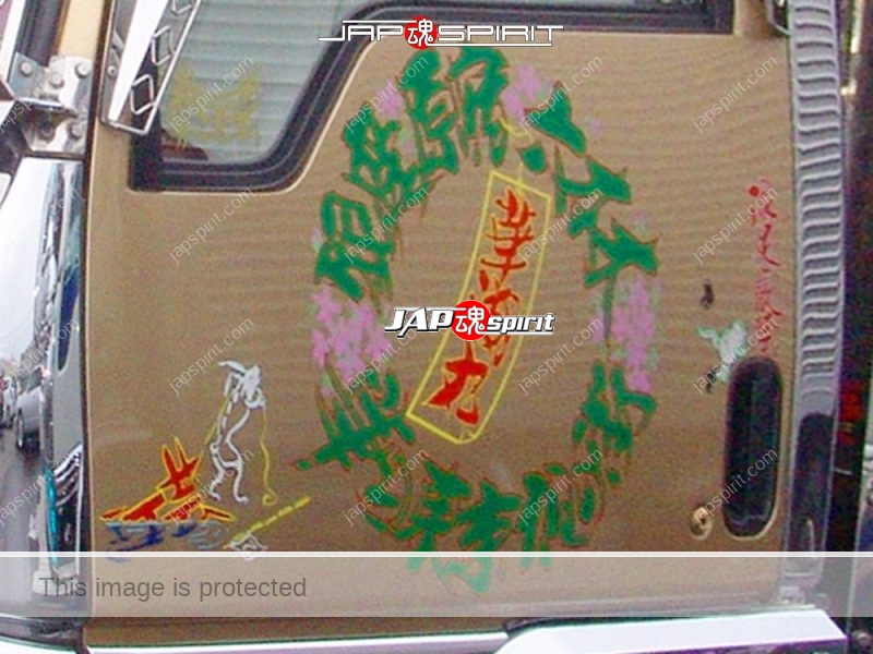 Kakomaru, FUSO Canter art truck. Air brush paint is by Suzukikougei. (4)