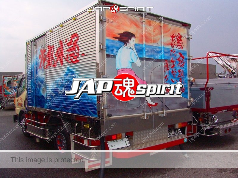 Hanamaru suisan kyukou, FUSO Canter art truck with touchy picture on the back (3)