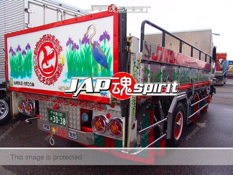 Undengou NISSAN Atlas art truck has Suzukikougei air brush paint on the back (3)