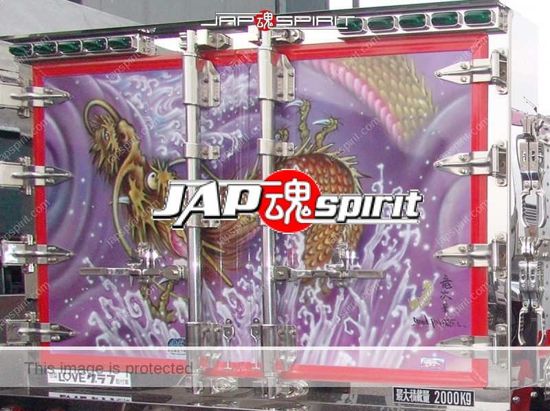 Kouryumaru FUSO Canter art truck is with Dragon air brush paint on the back side (1)