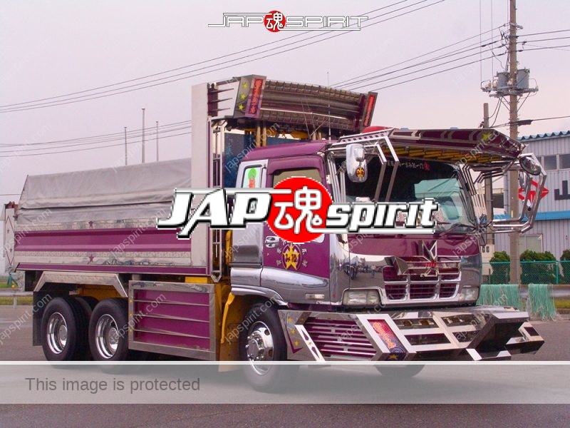 ISUZU GIGA, Dump truck, art truck style, team "Kantou Migumi", Doukeshi (Pierot) (2)