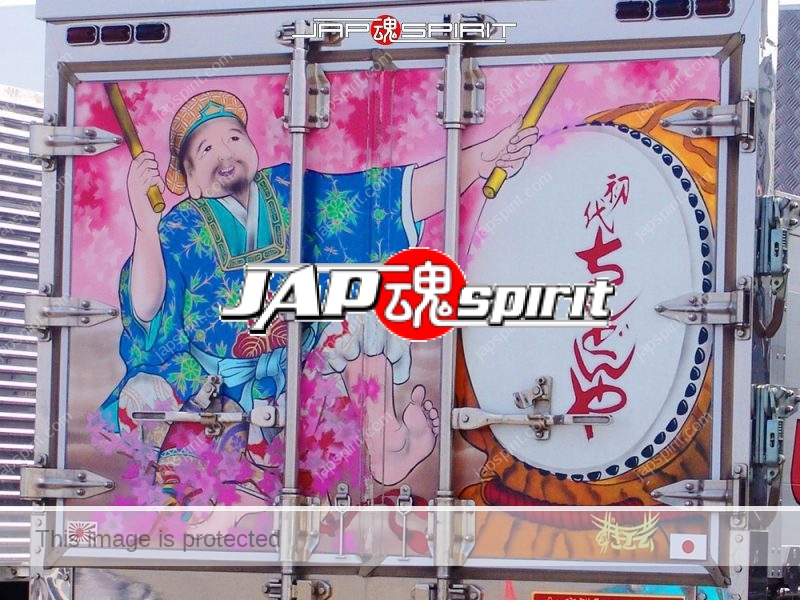 MITSUBISHI FUSO Canter, Art truck, team "Kurayami tokkyu sendan", Chindonya with Suzukikougei paint (1)