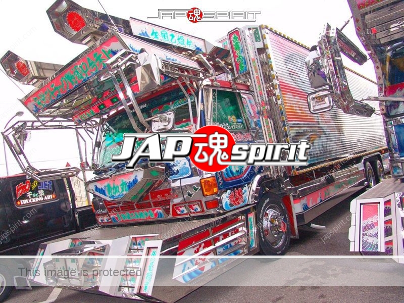 HINO Super Dolphin, art truck style, team "Otohime kai", Yuuka maru. movie car replica (3)