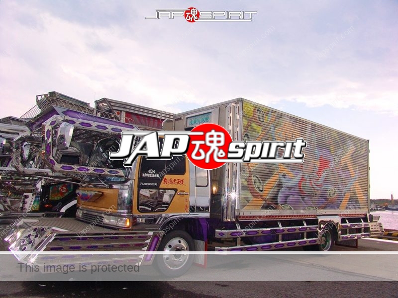 HINO Ranger, Boxcar type, art truck, team "Kanto Rangakai", Monsieur maru, decorated by Pratia (4)