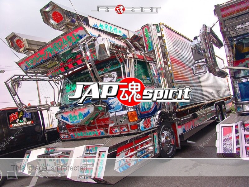 HINO Super Dolphin, art truck style, team "Otohime kai", Yuuka maru. movie car replica (6)