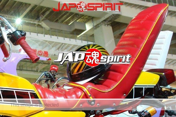 YAMAHA RD400, Zokusha style, Yellow color Rocket cowl, Red sandan sheet, Rising sun & mt.fuji korukuhan helmet (1)