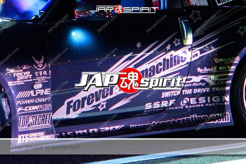 NISSAN Fairlady (Z car) Z33 SSRF Design by Satoshi studio racing factory (4)