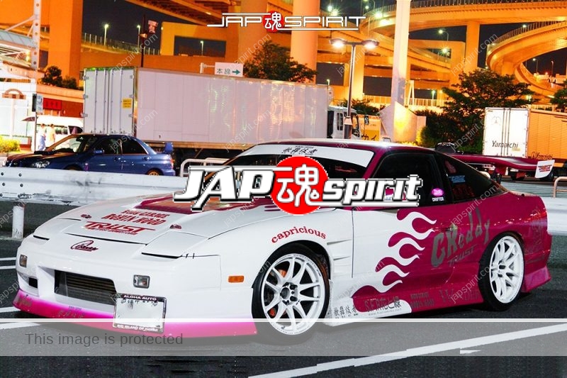 NISSAN 180 SX Drift style beautiful Pink color with dynamic white fire pattern name "Kabukimono" (1)