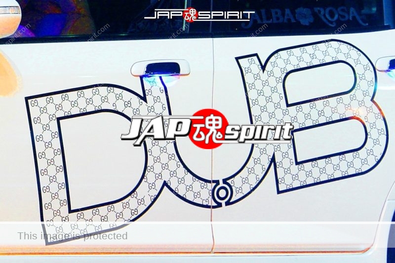 HONDA FIT Dress up style white body blue lighting with DUB logo on the side (1)
