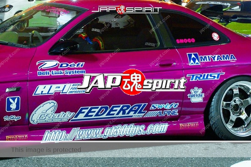 TOYOTA Soara Z30 Street drift style pink body with GT wing at Daikoku PA (1)