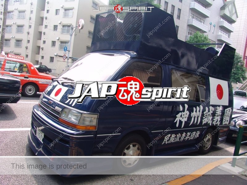Toyota Hiace H50 Gaisensha team 神州誠義團