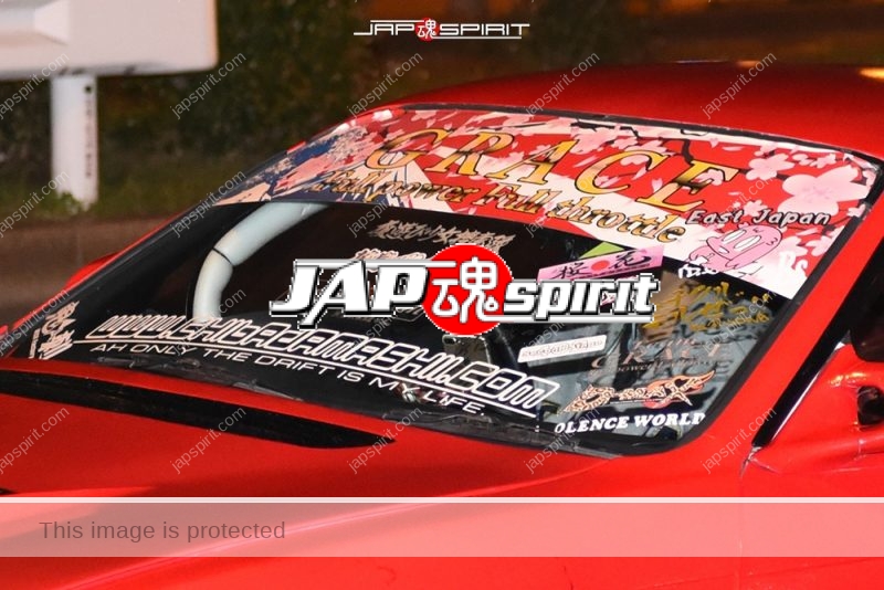 Stancenation 2016 Crazy drift car S14 silvia red with full of sticker 2