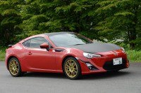 boring-8-6min-860-toyota-86s-pictures-japan-86-day327