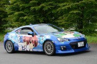 boring-8-6min-860-toyota-86s-pictures-japan-86-day350