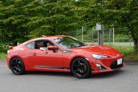 boring-8-6min-860-toyota-86s-pictures-japan-86-day392
