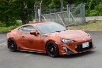 boring-8-6min-860-toyota-86s-pictures-japan-86-day514