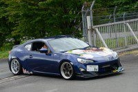 boring-8-6min-860-toyota-86s-pictures-japan-86-day67