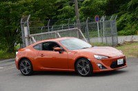 boring-8-6min-860-toyota-86s-pictures-japan-86-day81