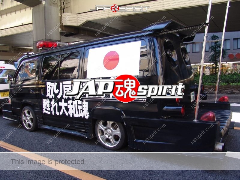 NISSAN Caravan E25 Gaisensha style Vanning custom team 松魂塾