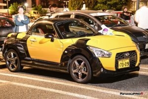 Daikoku PA Cool car report 2020/05/16 #DaikokuPA #DaikokuParking #JDM #大黒PA レポート 15
