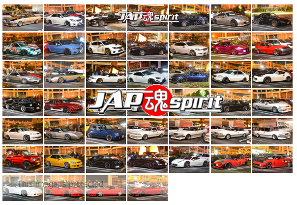 daikoku-pa-cool-car-report-2020-1-24-e5a4a7e9bb92pae383ace3839de383bce38388-daikokupa-jdm-47