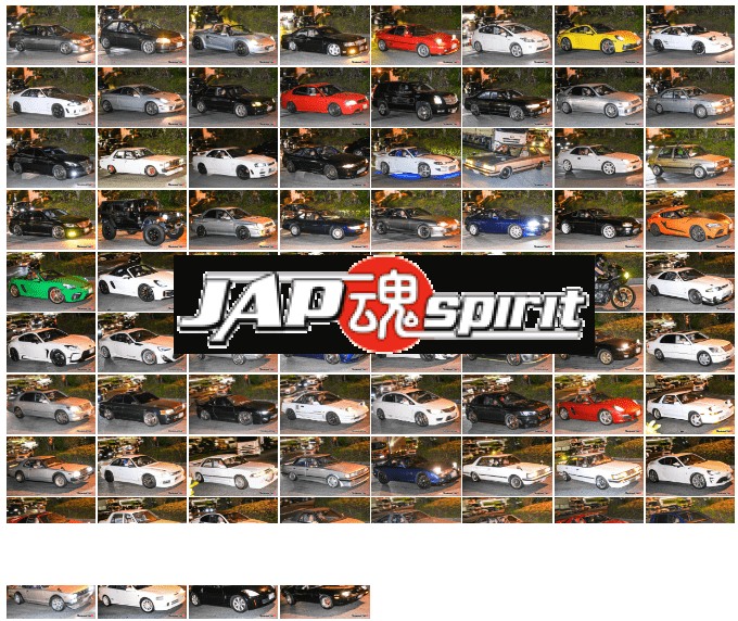 Daikoku PA Cool car report 2022 07 01 E 76